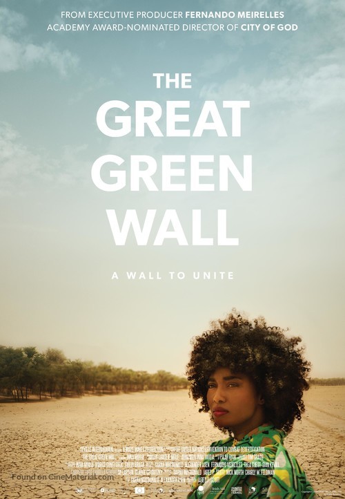 The Great Green Wall - Canadian Movie Poster