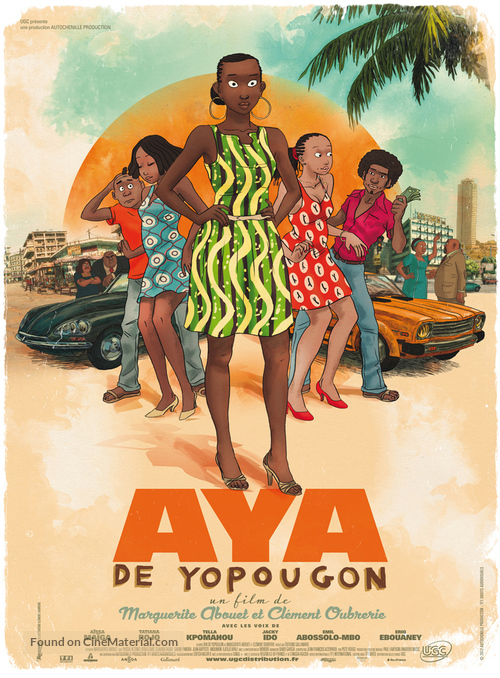Aya de Yopougon - French Movie Poster