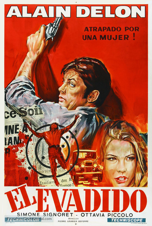 La Veuve Couderc - Argentinian Movie Poster