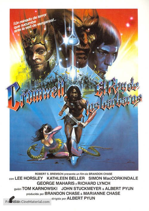 The Sword and the Sorcerer - Spanish Movie Poster