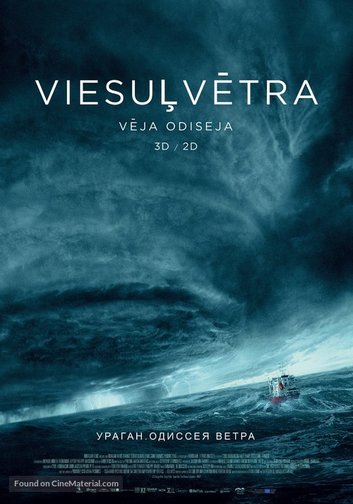 Ouragan, l&#039;odyss&eacute;e d&#039;un vent - Latvian Movie Poster