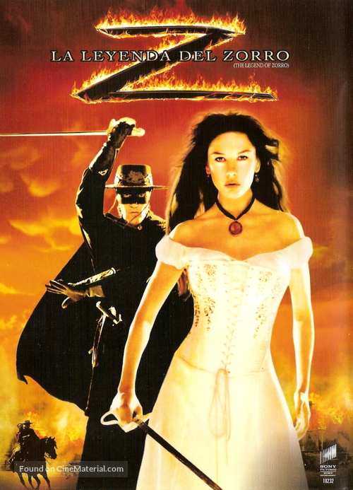 The Legend of Zorro - Argentinian Movie Cover
