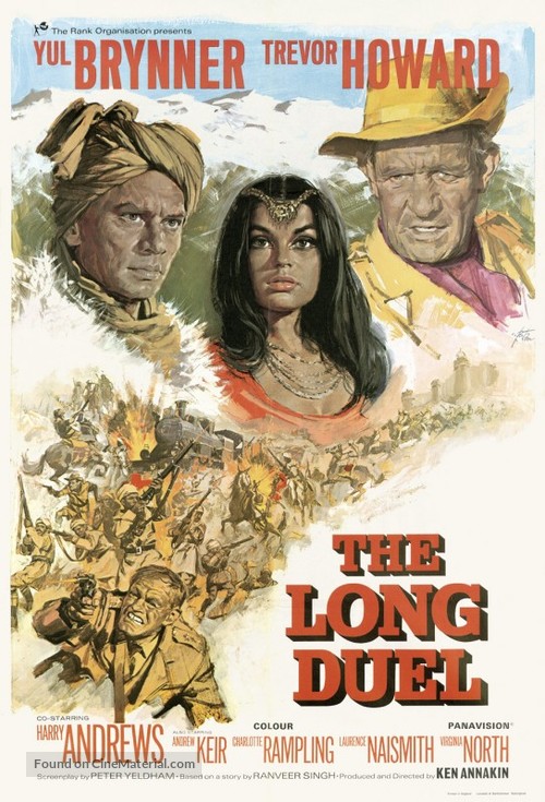 The Long Duel - British Movie Poster