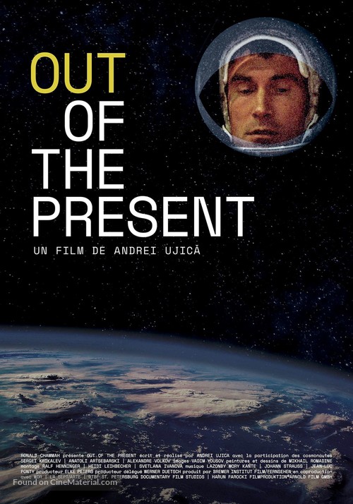 Out of the Present - French Movie Poster