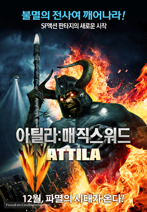 Attila - South Korean Movie Poster
