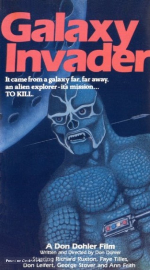 The Galaxy Invader - VHS movie cover