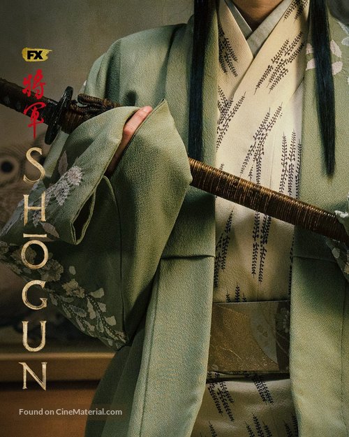 Shogun - Movie Poster