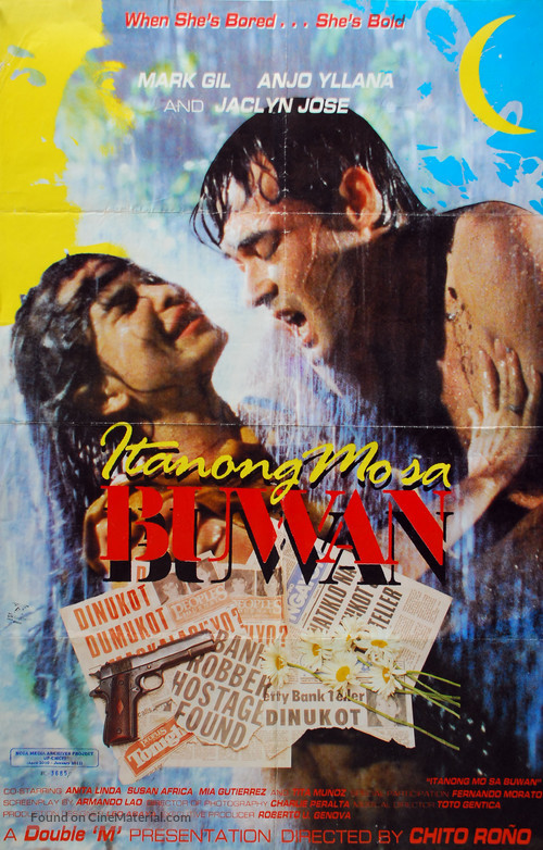 Itanong mo sa buwan - Philippine Movie Poster