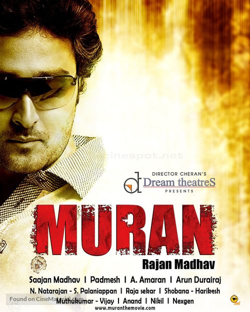 Muran - Indian Movie Poster