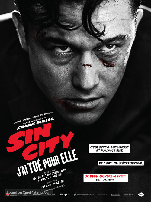 Sin City: A Dame to Kill For - French Movie Poster