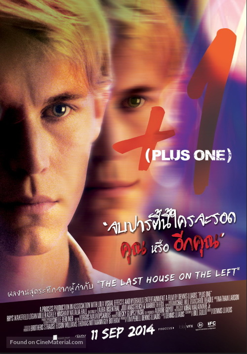 +1 - Thai Movie Poster