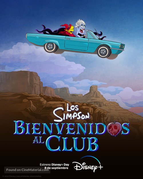 The Simpsons: Welcome to the Club - Argentinian Movie Poster