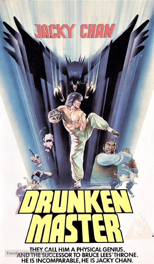 Drunken Master - British Movie Cover