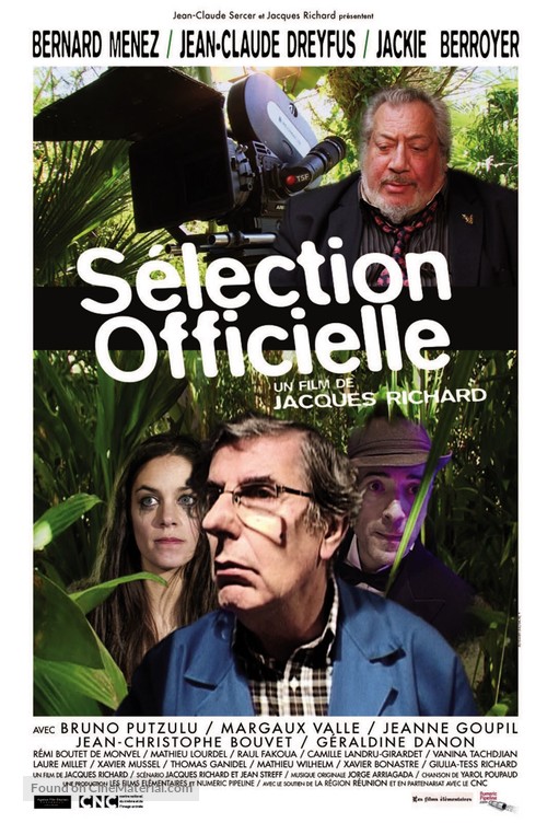 S&eacute;lection officielle - French Movie Poster