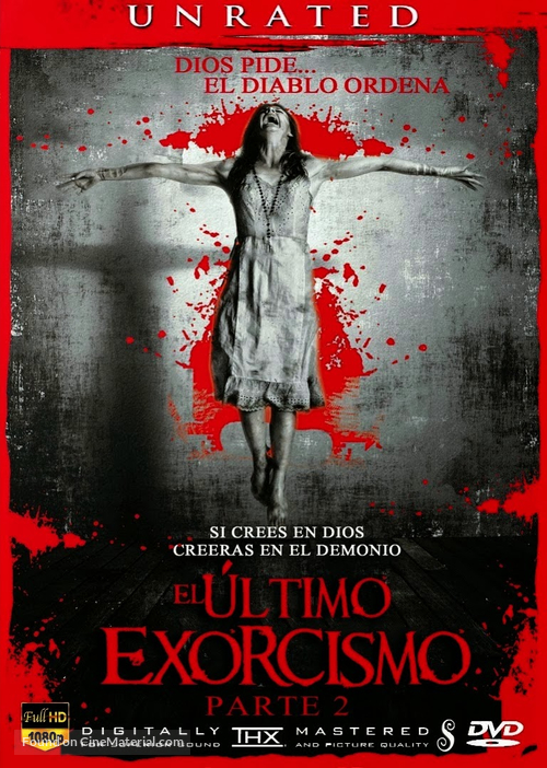 The Last Exorcism Part II - Chilean Movie Cover