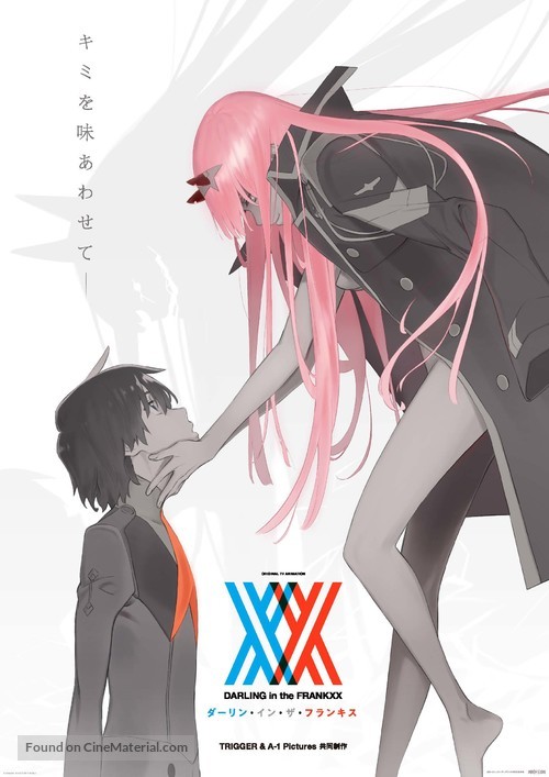 &quot;DARLING in the FRANXX&quot; - Japanese Movie Poster