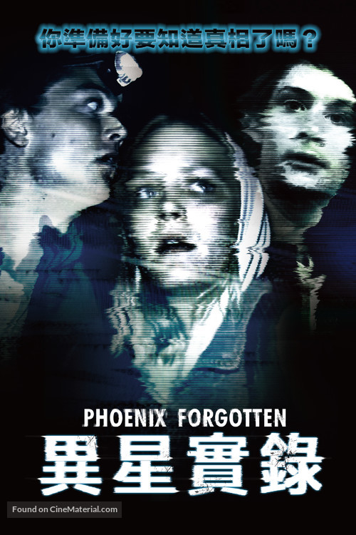 Phoenix Forgotten - Taiwanese Movie Cover
