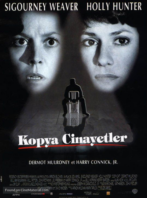Copycat - Turkish Movie Poster