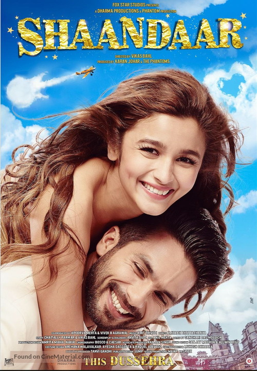 Shaandaar - Indian Movie Poster