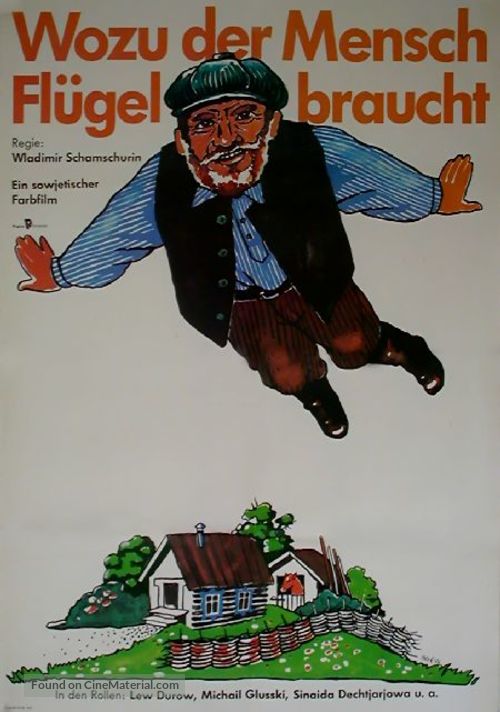 Zachem cheloveku krylya - German Movie Poster