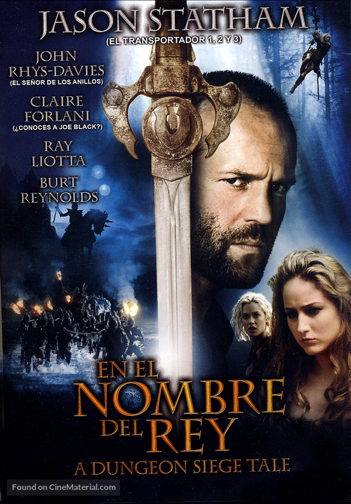 In the Name of the King - Argentinian Movie Cover