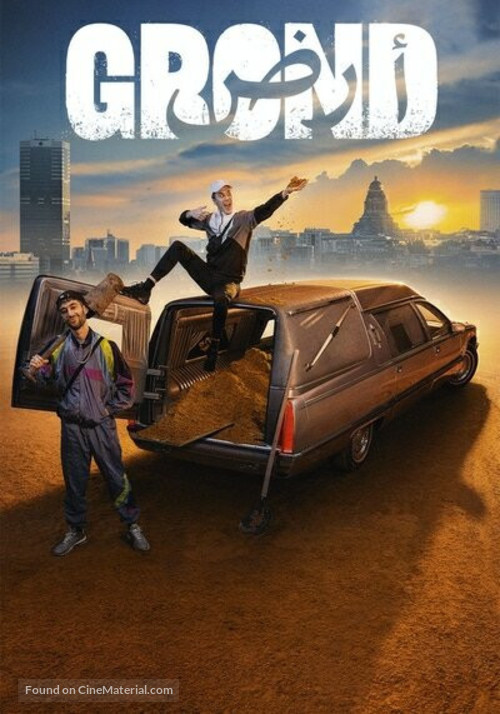 &quot;Grond&quot; - Belgian Movie Poster