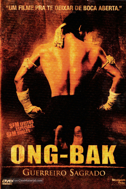 Ong-bak - Brazilian DVD movie cover