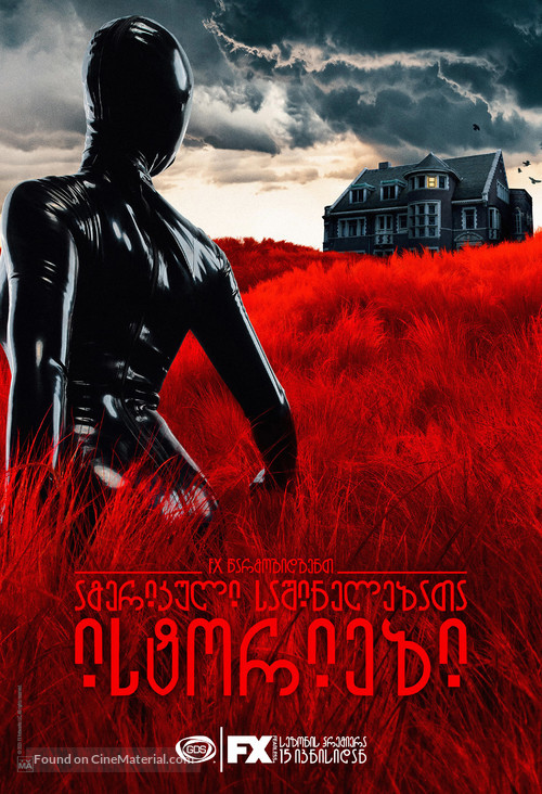 &quot;American Horror Stories&quot; - Georgian Movie Poster