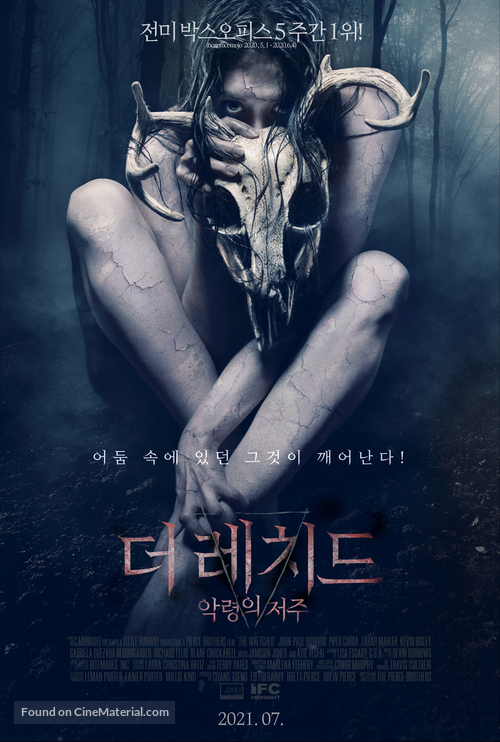 The Wretched - South Korean Movie Poster