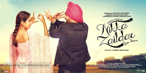 Nikka Zaildar - Indian Movie Poster