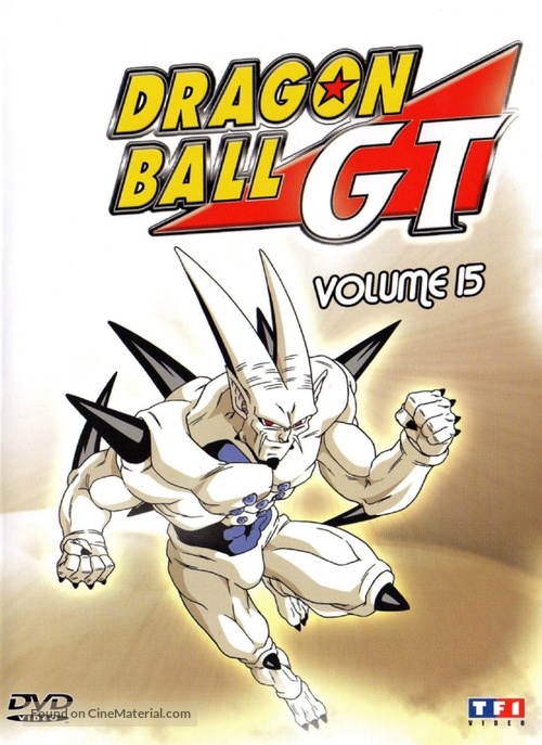 &quot;Dragon Ball GT&quot; - French DVD movie cover