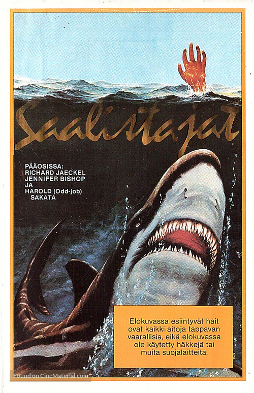 Mako: The Jaws of Death - Finnish VHS movie cover