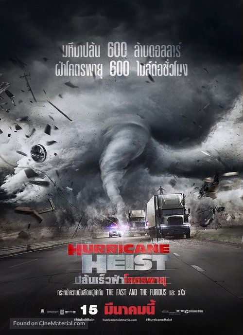 The Hurricane Heist - Thai Movie Poster