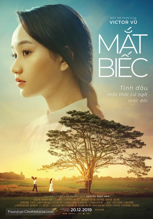 Mat Biec - Vietnamese Movie Poster