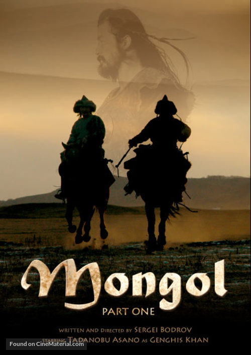 Mongol - Movie Poster