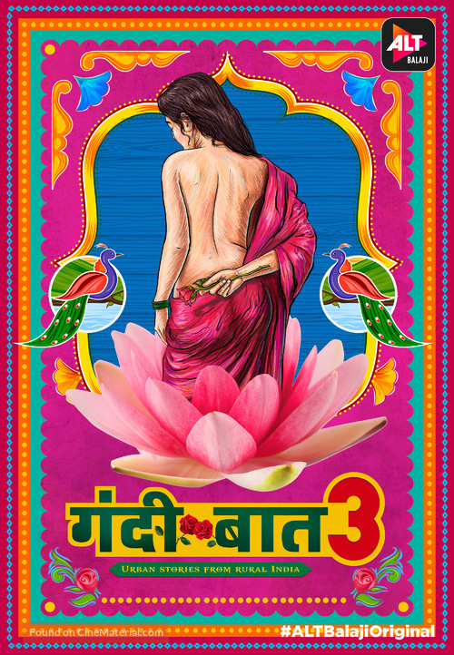 &quot;Gandii Baat&quot; - Indian Movie Poster