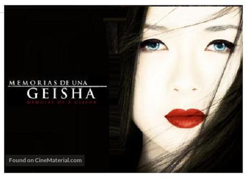Memoirs of a Geisha - Argentinian Movie Poster