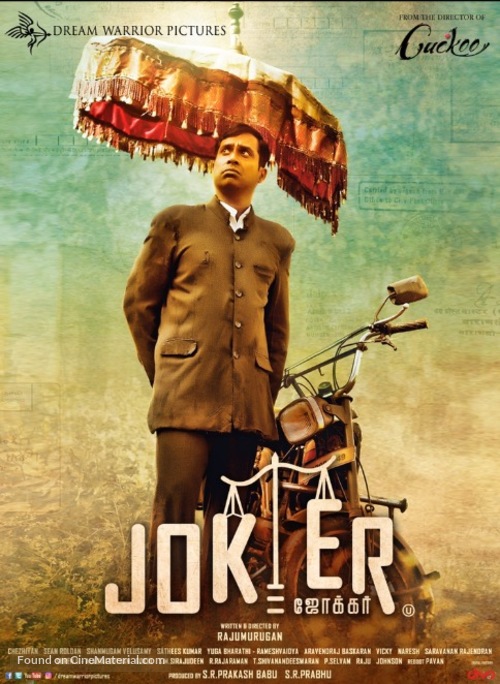 Joker - Indian Movie Poster