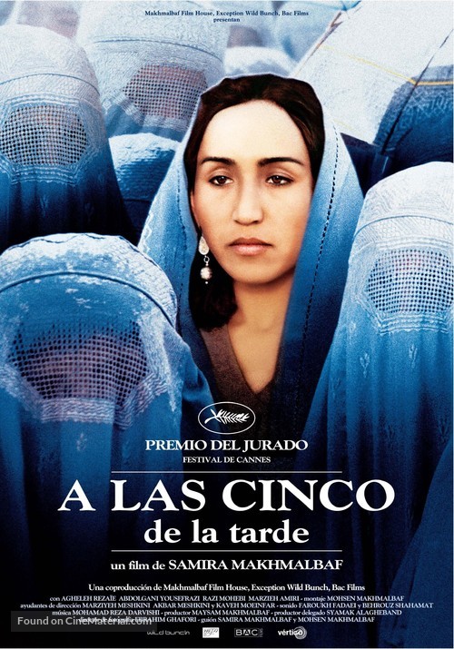Panj &eacute; asr - Spanish Movie Poster