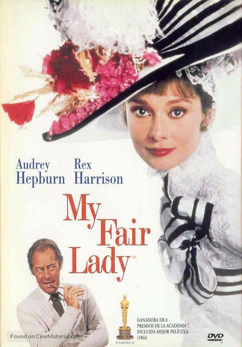 My Fair Lady - Spanish Movie Cover