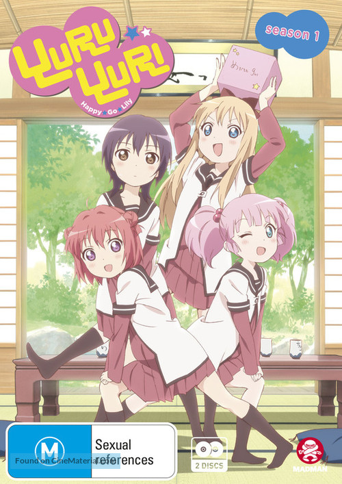 &quot;Yuruyuri&quot; - Australian Movie Cover