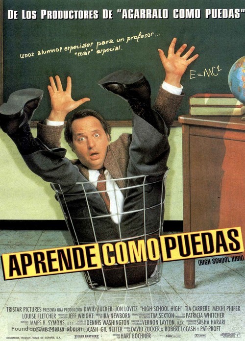 High School High - Spanish Movie Poster