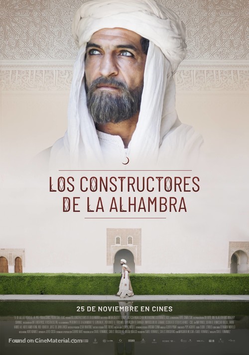 Los Constructores de la Alhambra - Spanish Movie Poster