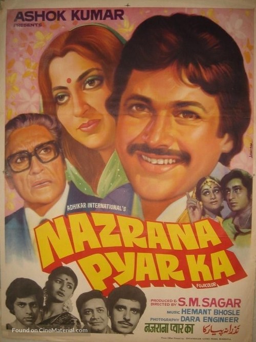 Nazrana Pyar Ka - Indian Movie Poster