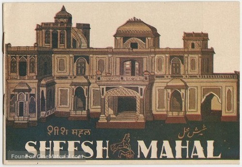 Sheesh Mahal - Indian Movie Poster