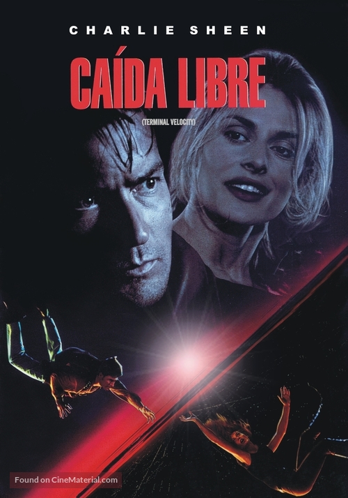 Terminal Velocity - Argentinian DVD movie cover