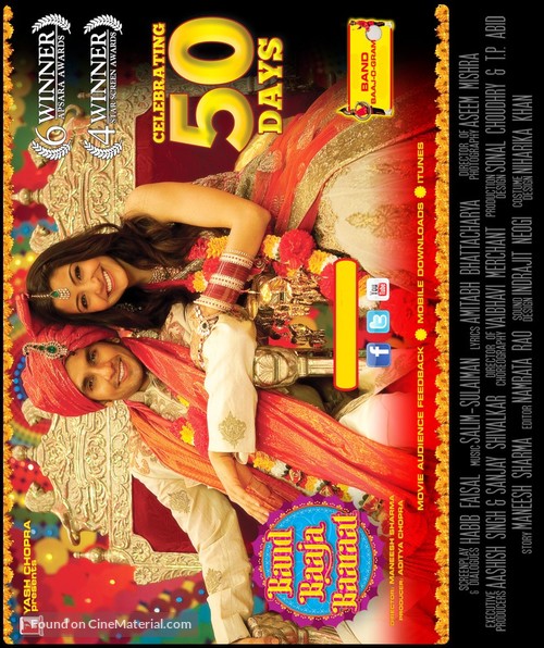 Band Baaja Baaraat - Indian Movie Poster