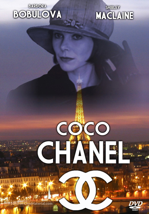 Coco (2008) French movie