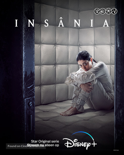 &quot;Ins&acirc;nia&quot; - Dutch Movie Poster