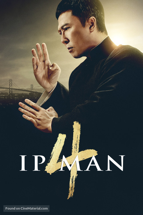 Yip Man 4 - British Video on demand movie cover